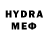 MDMA молли GONTSARYK