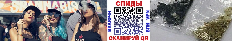 Бутират вода Севастополь