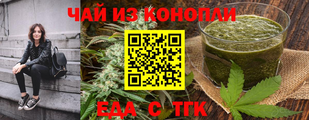 ГАШИШ  МДМА  Канабис  ЭКСТАЗИ  Севастополь  Меф МЯУ МЯУ   Вход с VPN  COCAIN  Cocaine 
