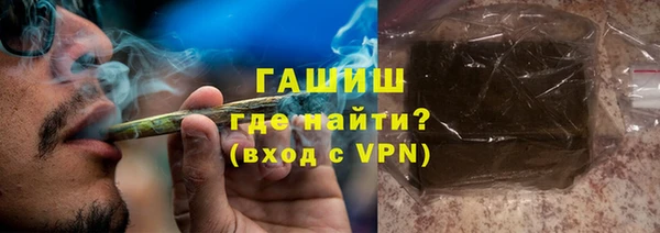 меф VHQ Верея