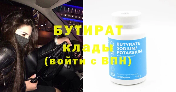 спиды Новодвинск