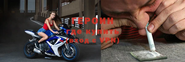 спиды Новодвинск
