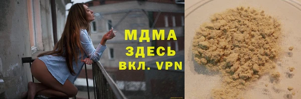 спиды Новодвинск