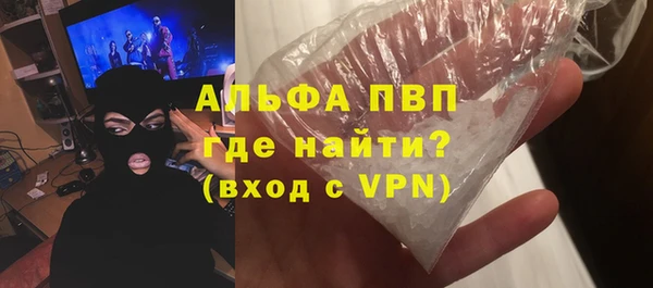 метадон Новокубанск
