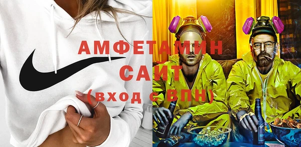 спиды Новодвинск