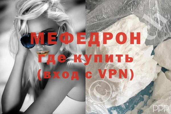 спиды Новодвинск