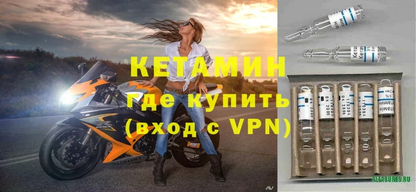 метадон Новокубанск