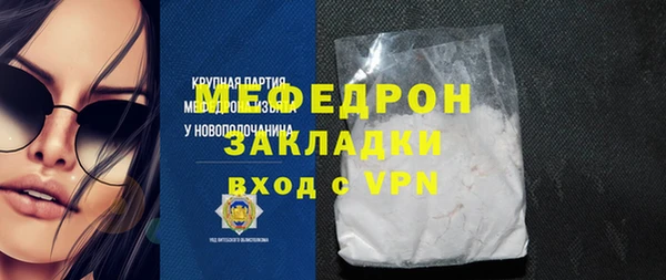 спиды Новодвинск