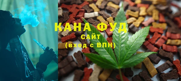 метадон Новокубанск