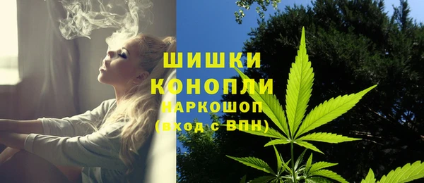 метадон Новокубанск