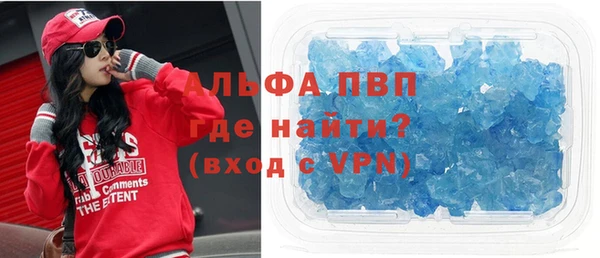 метадон Новокубанск