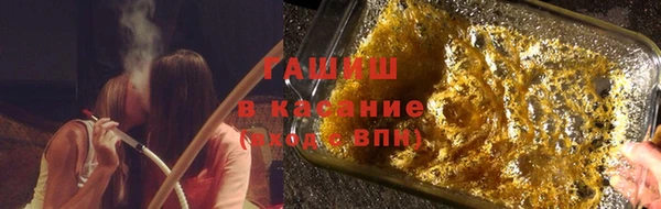 метадон Новокубанск