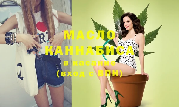 метадон Новокубанск
