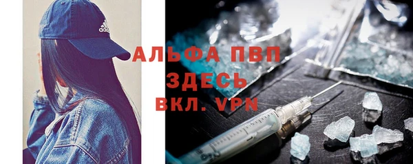 метадон Новокубанск
