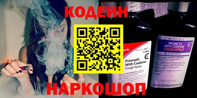 круглые Канаш