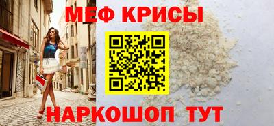 круглые Канаш