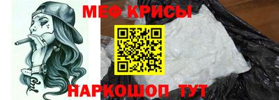 каннабис Камышлов