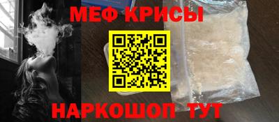 каннабис Камышлов