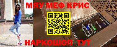круглые Канаш