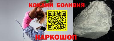 МДМА Кандалакша
