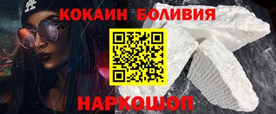 амф Балашиха