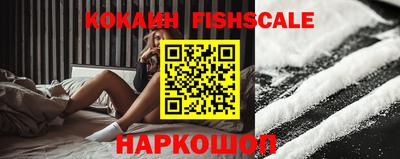 каннабис Камышлов