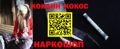 МДМА Кандалакша