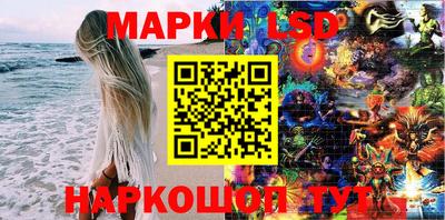 круглые Канаш