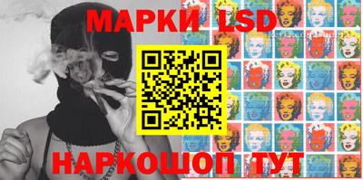 мефедрон мука Балаково