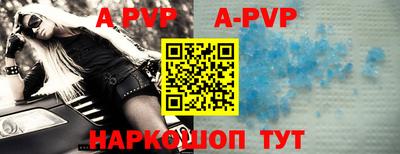 каннабис Камышлов