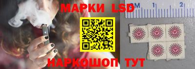 каннабис Камышлов