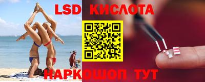 круглые Канаш
