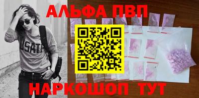 круглые Канаш