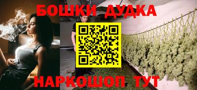 амф Балашиха