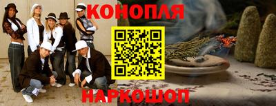 МДМА Кандалакша