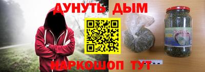 круглые Канаш