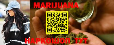 МДМА Кандалакша