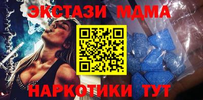 круглые Канаш