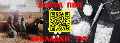 МДМА Кандалакша