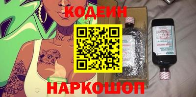 круглые Канаш