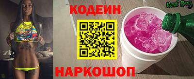 МДМА Кандалакша