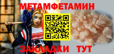 круглые Канаш