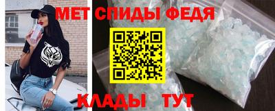 каннабис Камышлов