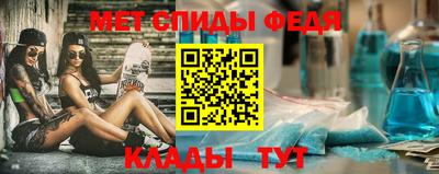 круглые Канаш