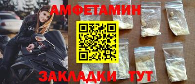 каннабис Камышлов
