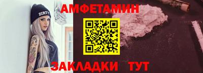 круглые Канаш