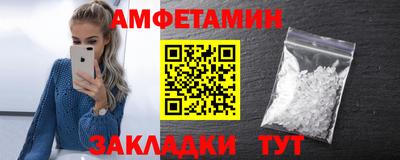 круглые Канаш