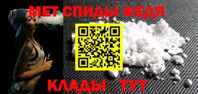 каннабис Камышлов