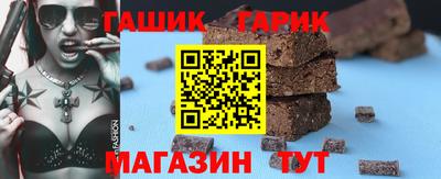 каннабис Камышлов