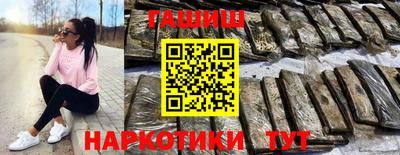 круглые Канаш